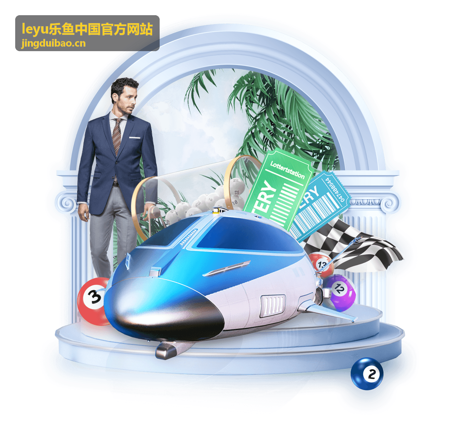 leyu乐鱼中国官方网站乐鱼综合多元娱乐体验